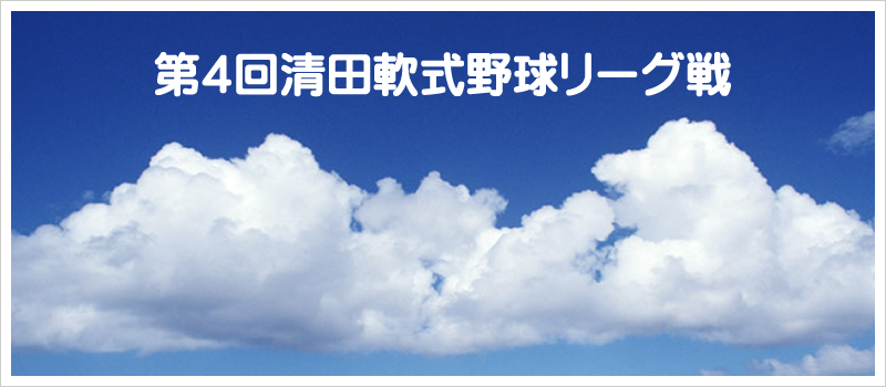 ���c��싅�^�c�ψ���